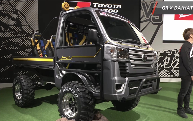 Toyota hé lộ mẫu xe bán tải thể thao mới: Kiểu dáng như Su 'cóc' nhưng gắn thêm ghế trên thùng hàng, không kính chắn gió