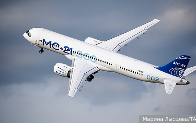 Moscow đã có 4 lý do để tự hào về ngành hàng không của mình