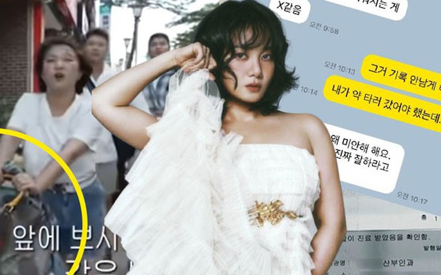 Dispatch vào cuộc, vạch trần thêm chuyện đáng xấu hổ của sao nữ "mây mưa" trong xe