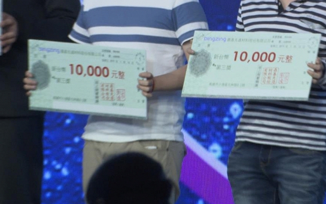 Những phần thưởng tồi tệ nhất trong tiệc tất niên công ty, thà đừng trúng còn hơn