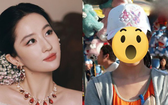 Không ai tin đây là Lưu Diệc Phi