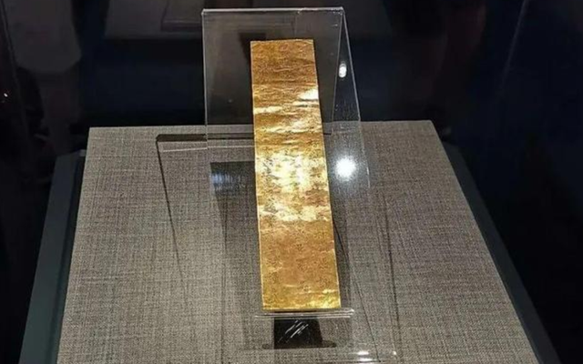 Lên núi hái thuốc, nông dân bất ngờ đào được miếng vàng 878 tỷ đồng, cơ quan chức năng lập tức vào cuộc