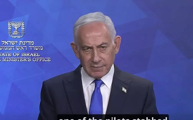 Thủ tướng Israel: Còn quá sớm để nói Iran liên quan sự cố Flydubai