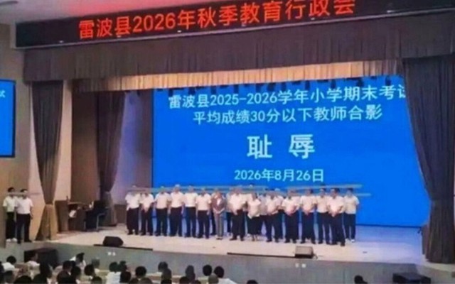 Vụ làm nhục tập thể giáo viên có học sinh điểm thấp gây bão dư luận ở Trung Quốc