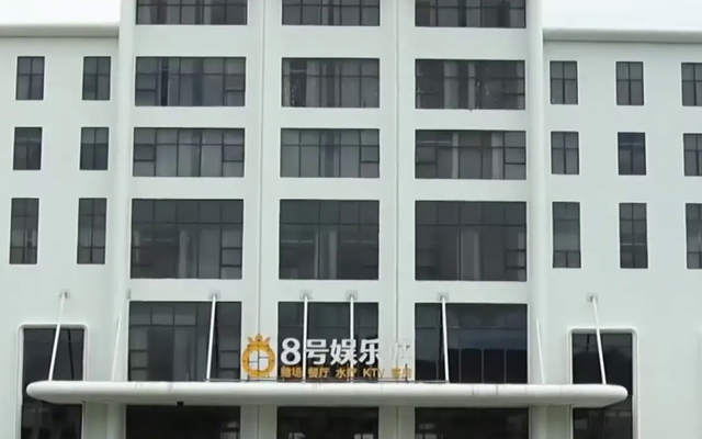 Campuchia cấm cờ bạc trực tuyến