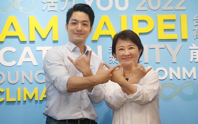 Chắt nội Tưởng Giới Thạch cầu viện “chị đại” Quốc dân đảng: Đài Bắc thành chiến tuyến tranh cử sống còn