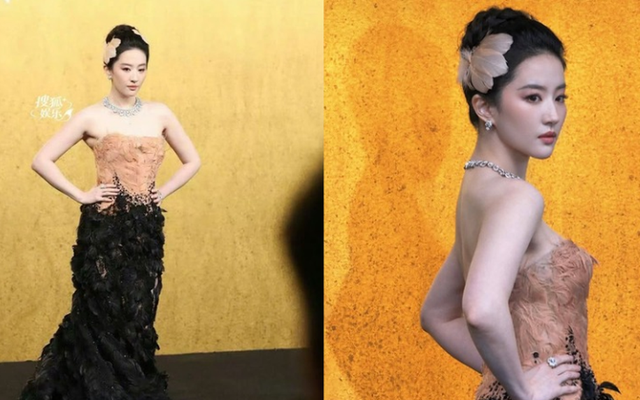 Lưu Diệc Phi bị chê “mất hào quang”