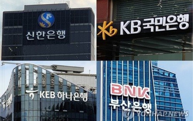 Hàn Quốc họp khẩn toàn bộ ngành ngân hàng, thông tin của 25.000 khách hàng đã bị rò rỉ