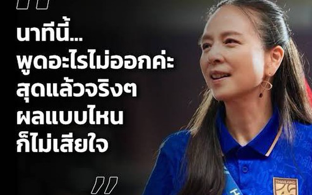 Madam Pang và Kiatisuk phản ứng gây xúc động sau khi ĐT Thái Lan thua luân lưu cay đắng