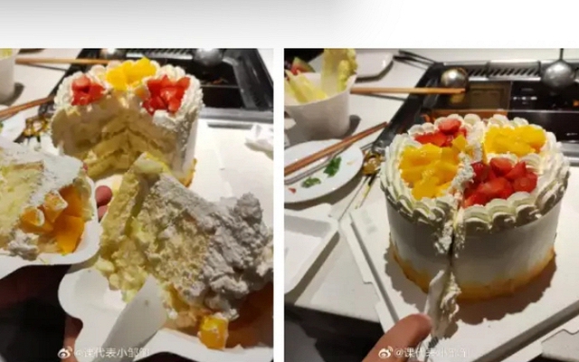 Chiếc bánh kem đang gây bão MXH, khiến 1 ông bố bị chỉ trích dữ dội: Gia đình anh không có sĩ diện sao?