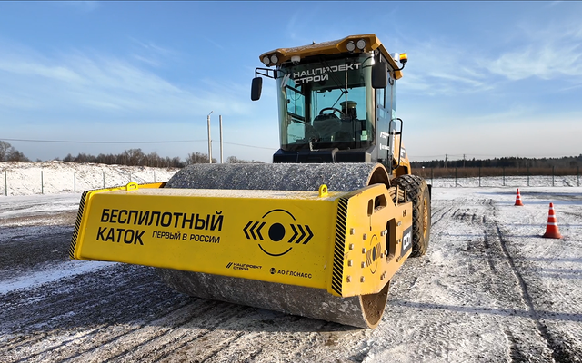 Nga đưa "bảo vật" tới công trường xây dựng tuyến đường sắt quy mô lớn nhất châu Âu