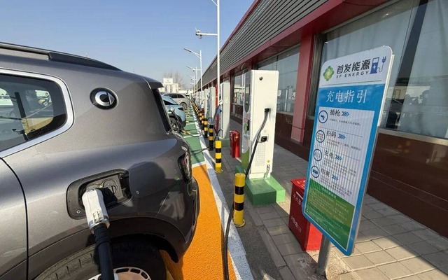 Sạc siêu nhanh giúp 'cuộc di cư lớn nhất thế giới' thông suốt lạ thường