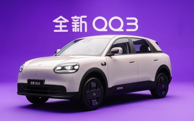 Hãng xe xây nhà máy tại Hưng Yên ra mắt xe điện cỡ nhỏ giá rẻ tại quê nhà: Phạm vi hoạt động 401km, nhận hơn 27.000 đơn hàng sau 3 giờ mở bán