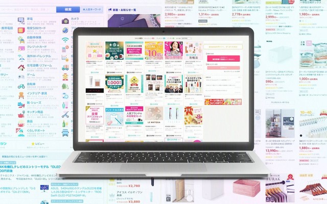 Nhật Bản đúng là không giống ai: Thứ cả thế giới bình thường thì vào tay họ lại thành "quái dị" thế này đây