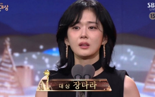 Nóng nhất showbiz Hàn Quốc lúc này: Điều tra khẩn cái chết bất thường trong công ty Jang Nara