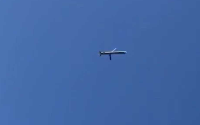 Lộ diện phiên bản tên lửa Tomahawk bí ẩn được sử dụng chống lại Iran