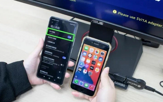 Một nút bấm trên điện thoại tưởng vô hại nhưng thực chất không khác gì "mở cửa cho trộm vào nhà"