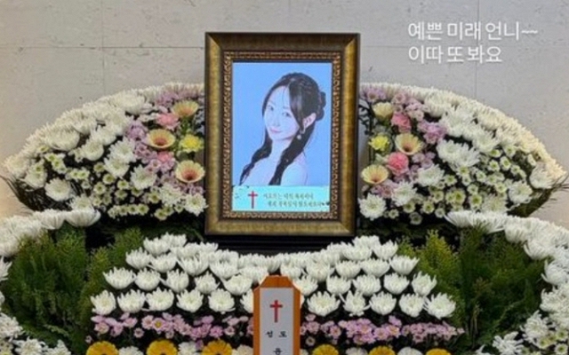 Bàng hoàng tin nữ ca sĩ Kpop qua đời đột ngột ở tuổi 32