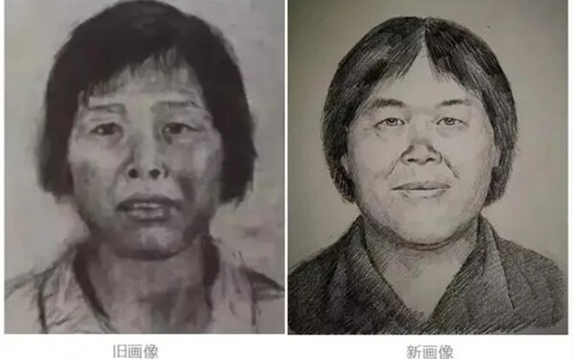 Tìm thấy "mẹ mìn" dì Mai, kẻ bắt cóc trẻ em gây ám ảnh sau hơn 20 năm lẩn trốn