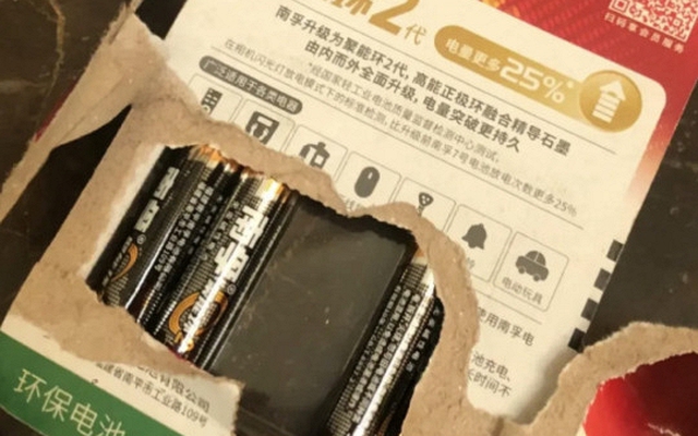 6 thiết kế "chống lại con người", ai dùng cũng phát điên: Đặc biệt là số 1