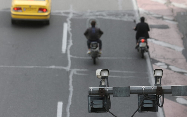 Tiết lộ thêm về "yếu huyệt" của Iran mà Israel nắm được