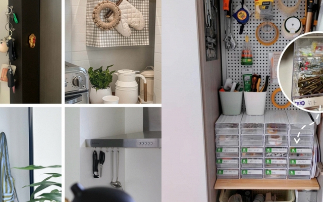 Đội ơn nhà thiết kế 9 món đồ giá rẻ này: Nhỏ nhưng giải quyết trọn vẹn những phiền toái trong cuộc sống