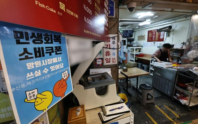 Giá xăng dầu tăng cao, gần 36 triệu dân ở nước được coi là "thông gia" với Việt Nam sắp nhận hỗ trợ tiền mặt lên đến hơn 10 triệu đồng/người