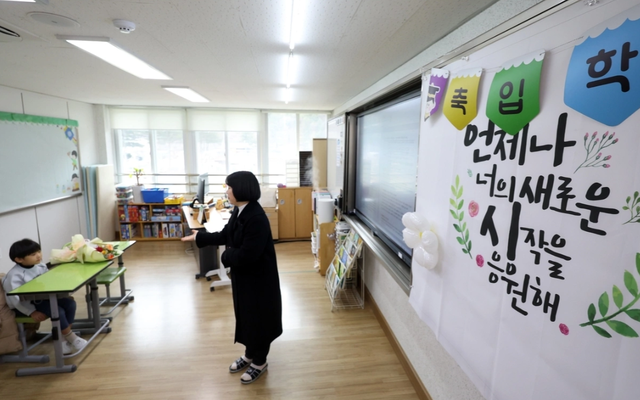 Thực trạng "đáng sợ" đang xảy ra ở Hàn Quốc: Chuyện gì vậy?