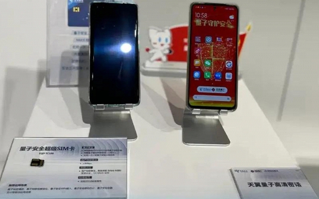Sau 17 năm, Trung Quốc chính thức tạo ra chiếc điện thoại "nói không với nghe lén", hàng nội địa 100%