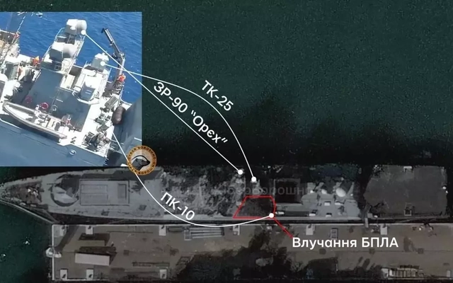 Ukraine tuyên bố phá hủy tàu tên lửa của Nga