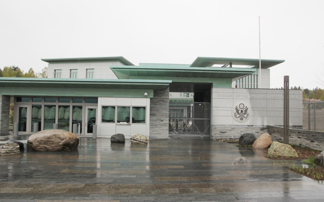 Tiếng nổ lớn vang lên gần Đại sứ quán Mỹ tại Oslo, Na Uy