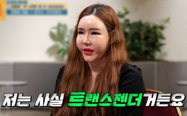 Sao chuyển giới chi 2,5 tỷ "dao kéo" toàn bộ gương mặt, 2 lần chia tay bạn trai trong nước mắt vì không thể sinh con