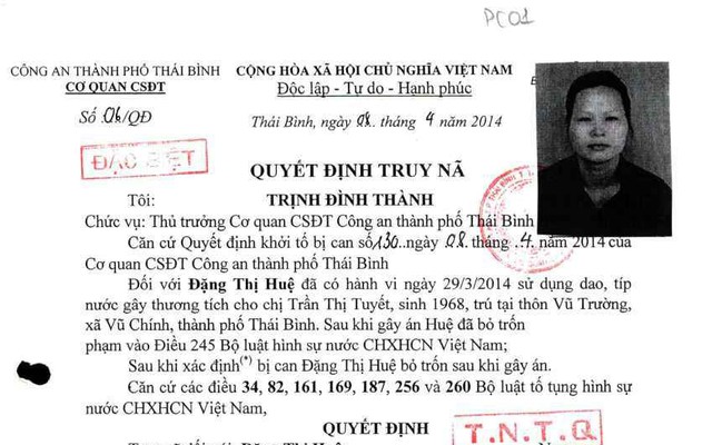 Truy nã đặc biệt, yêu cầu Đặng Thị Huệ SN 1972 sớm ra đầu thú