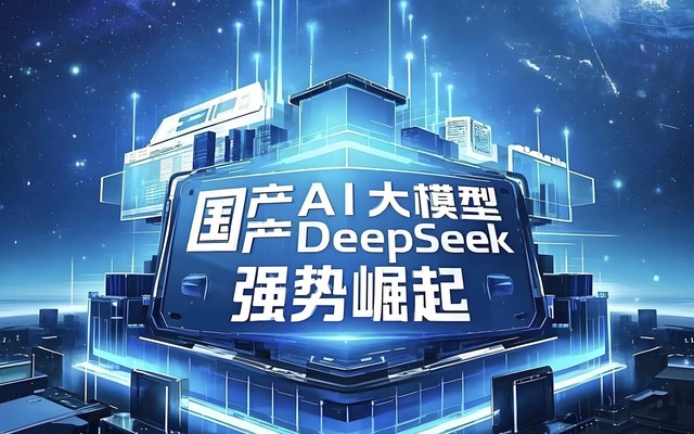 Sau 15 tháng im lặng, liệu DeepSeek V4 có trở thành “bom tấn” AI hay sẽ là cú hụt hơi lớn nhất của Trung Quốc?