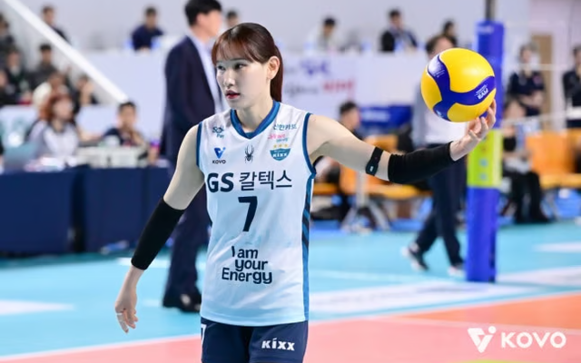 Nữ thần bóng chuyền bị loại khỏi đội tuyển Quốc gia vì bê bối say rượu lái xe