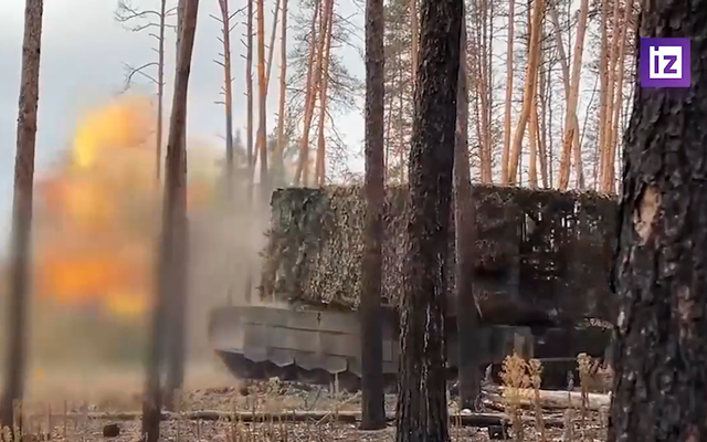 Công bố video xe tăng T-90M Nga phá hủy cứ điểm Ukraine hướng Krasnolimansky