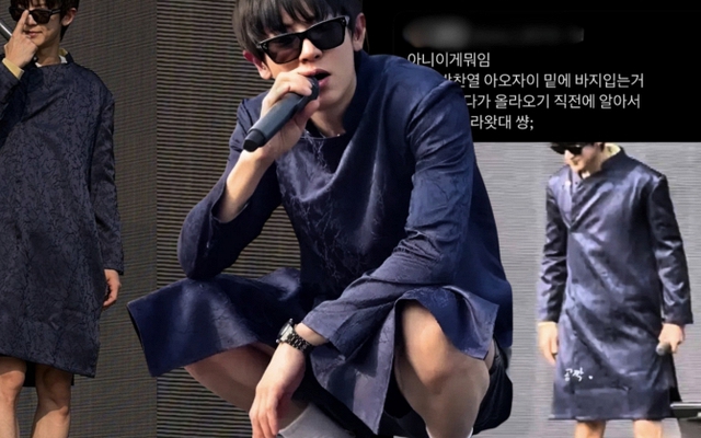 Chanyeol (EXO) mặc áo dài cùng quần short: Làn sóng phẫn nộ dâng cao, người Hàn Quốc cũng cười cợt