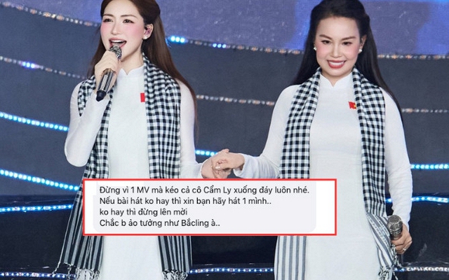 Hoà Minzy phân trần khi bị nói "kéo Cẩm Ly xuống đáy", đáp trả loạt bình luận liên quan câu hát "lúa chín cao nhưng chẳng hề cúi đầu"