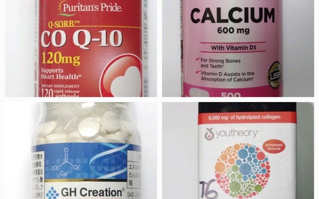 Danh sách 22 loại thực phẩm chức năng giả: Ai từng mua, sử dụng khẩn trương liên hệ công an ngay trước 30/4