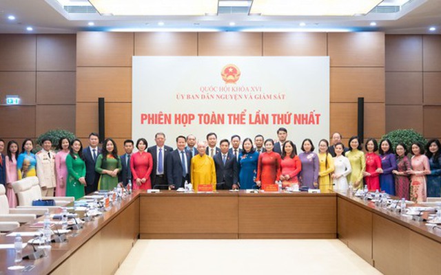 Danh sách nhân sự Ủy ban Dân nguyện và Giám sát của Quốc hội