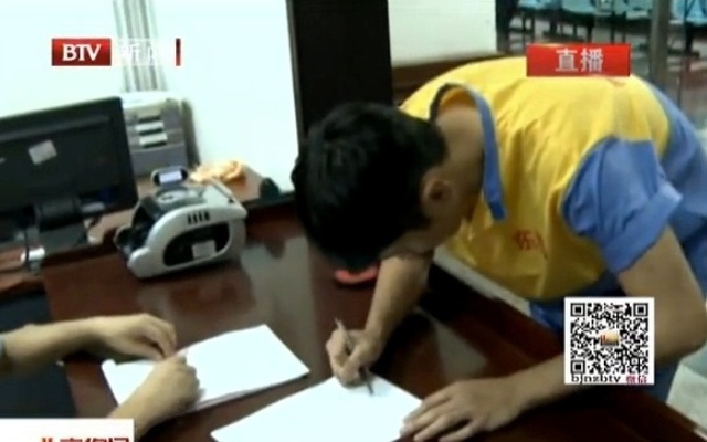 Rúng động vụ 2 nam ca sĩ bị bắt vì ma túy: Chủ động khai báo 120 bạn nghiện là nghệ sĩ, 2 người đẹp showbiz liên quan