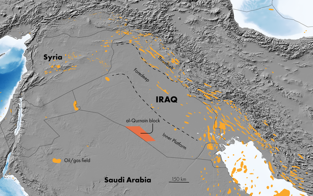 Phát hiện "kho báu ngầm" ở vùng hoang mạc Iraq