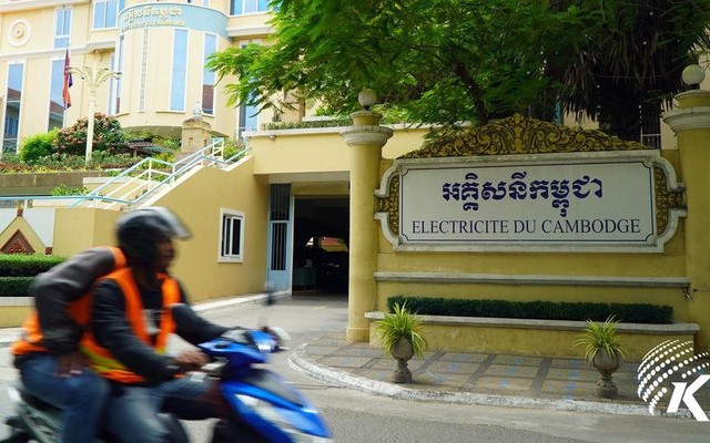 Kiên quyết không tăng giá điện, một nước Đông Nam Á chấp nhận gồng lỗ 80 triệu USD