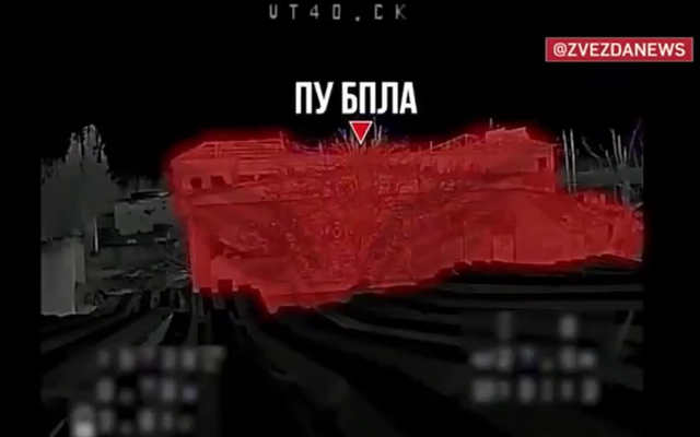 Nga công bố video phá hủy các điểm điều khiển UAV của Ukraine