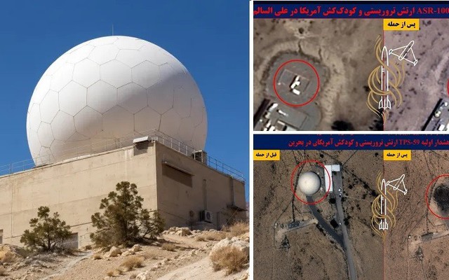 Iran ưu tiên chọc mù ‘mắt thần’ của Mỹ