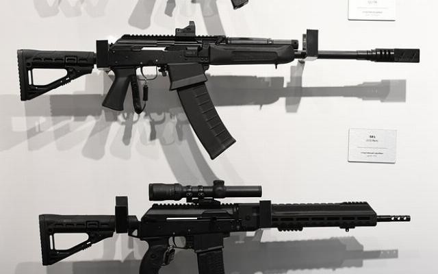 Shotgun Saiga của Nga thu hút sự quan tâm đặc biệt