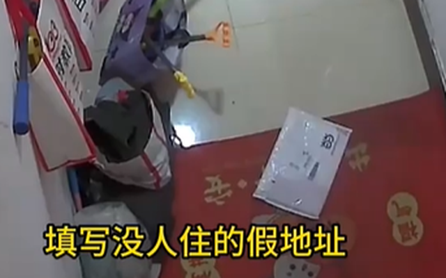Khách mua 121 đơn rồi hoàn trả, shipper phải đền hơn 35 triệu đồng: Thủ đoạn lừa đảo mới cực kỳ tinh vi