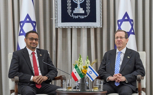 Điều tra của CNN: Israel bí mật lập mạng lưới bao vây Iran