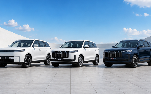 Lần đầu tiên có một mẫu SUV mở bán cùng lúc cả 3 phiên bản xăng, hybrid, điện tại Việt Nam - giá dự kiến từ 570 triệu đồng