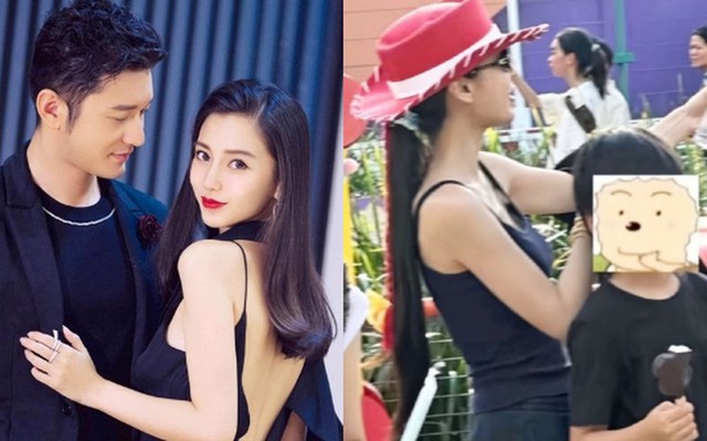 Không dám tin đây chính là quý tử của Angelababy - Huỳnh Hiểu Minh